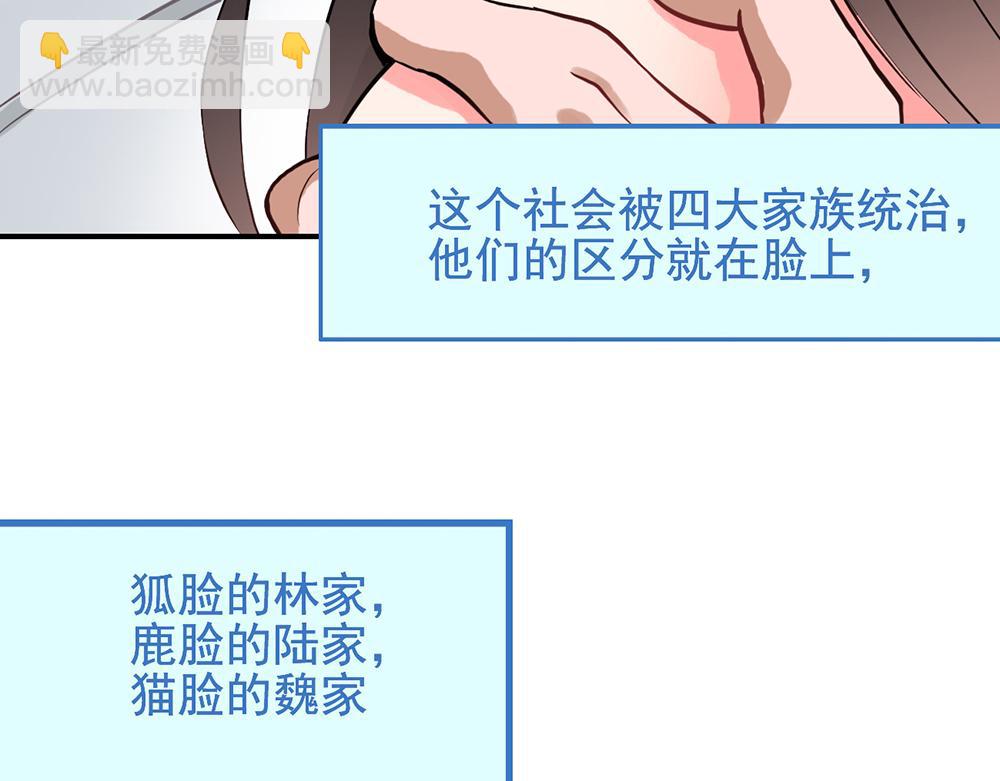 第1话-第1话