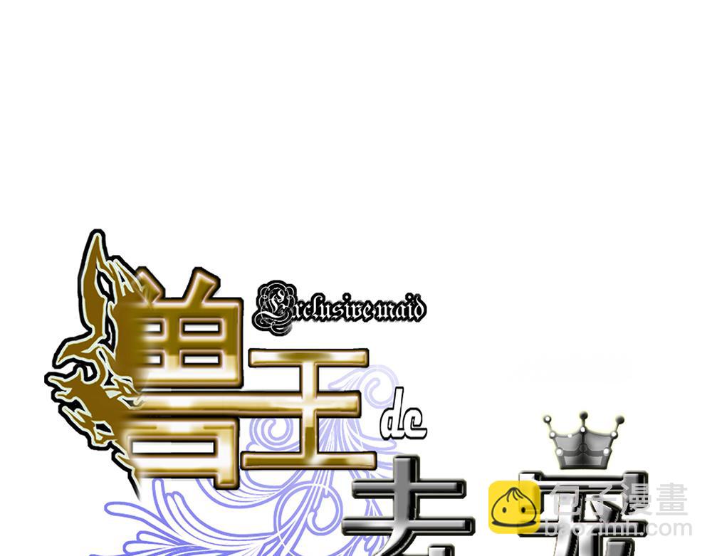 第1话-第1话