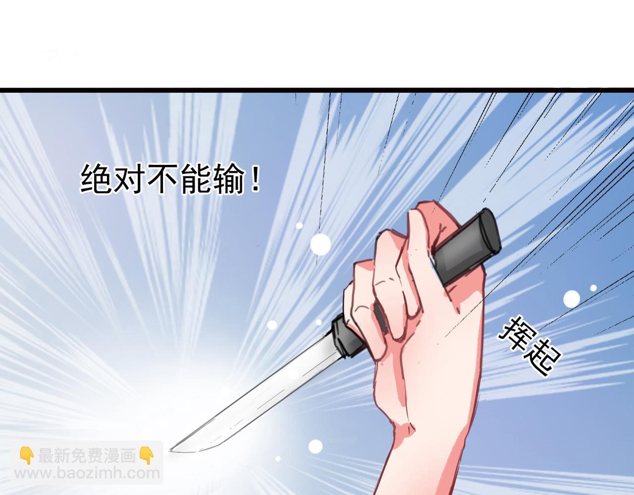 第1话-第1话