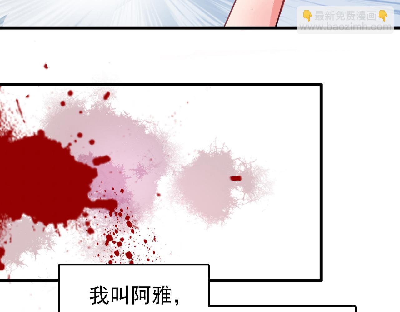 第1话-第1话