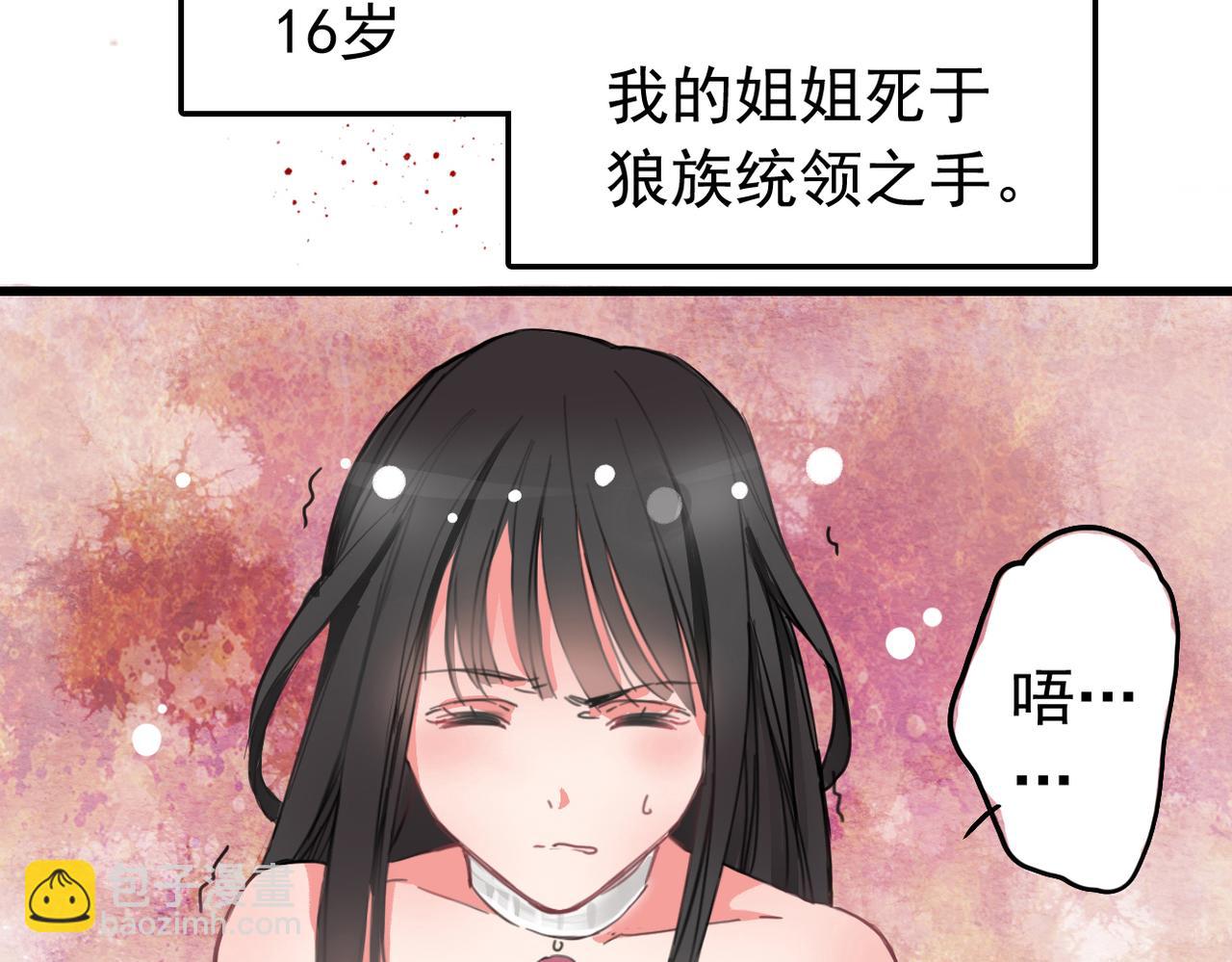 第1话-第1话