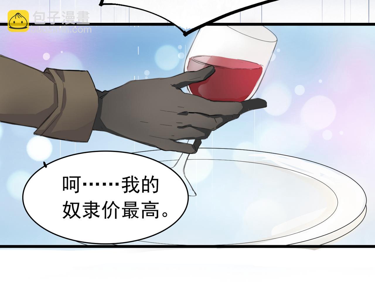第1话-第1话