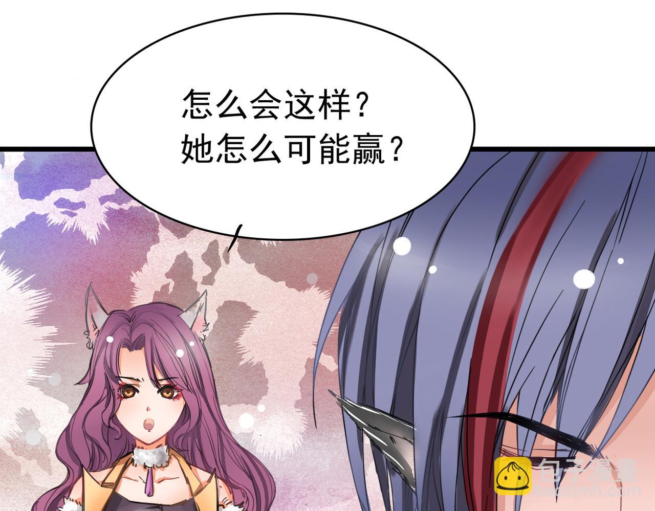 第1话-第1话