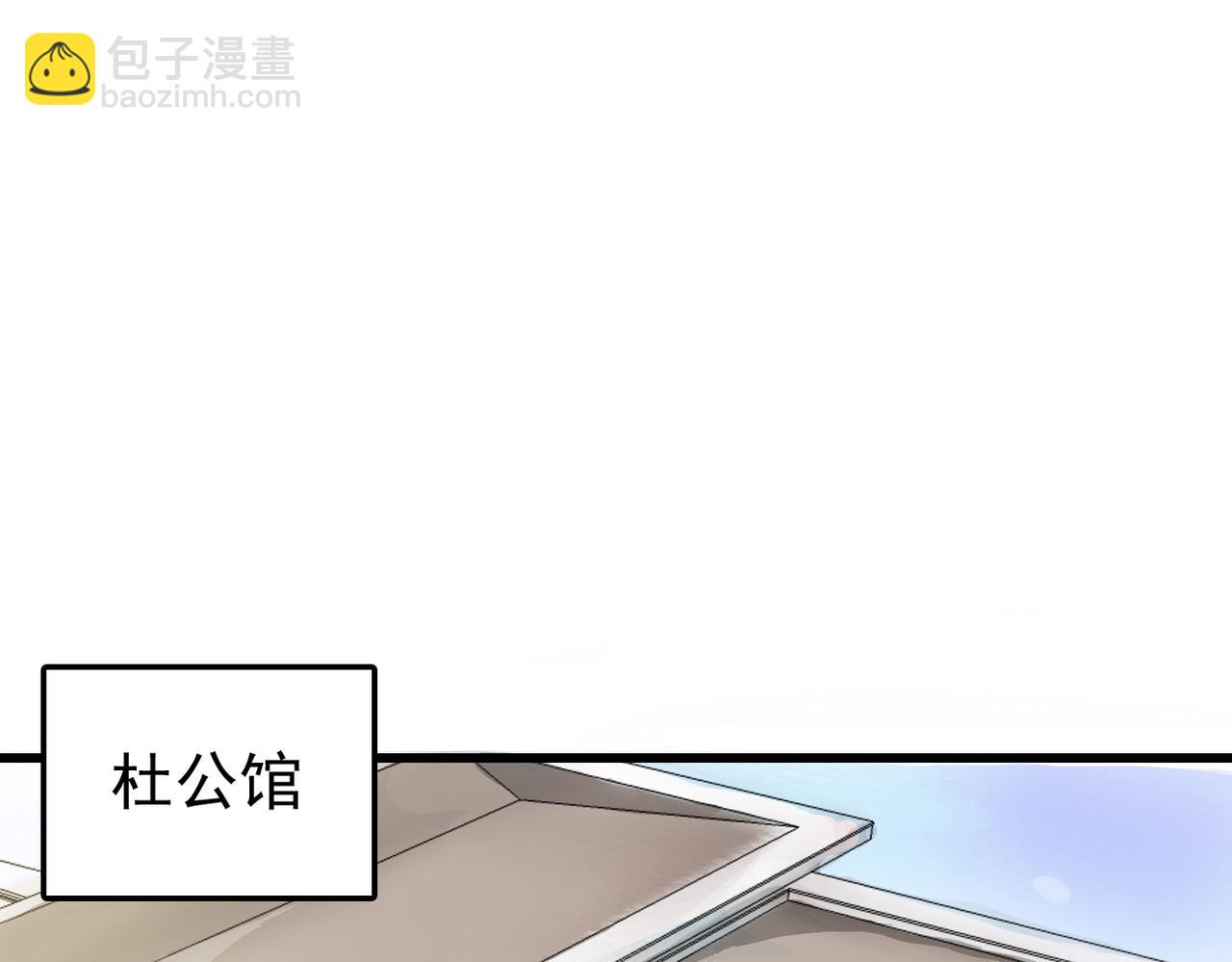 第1话-第1话