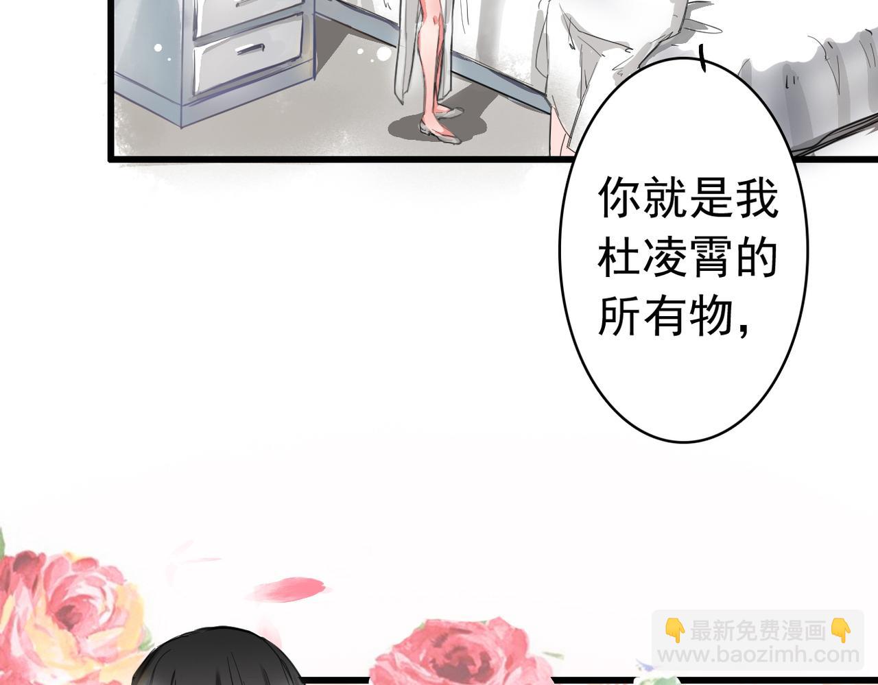 第1话-第1话