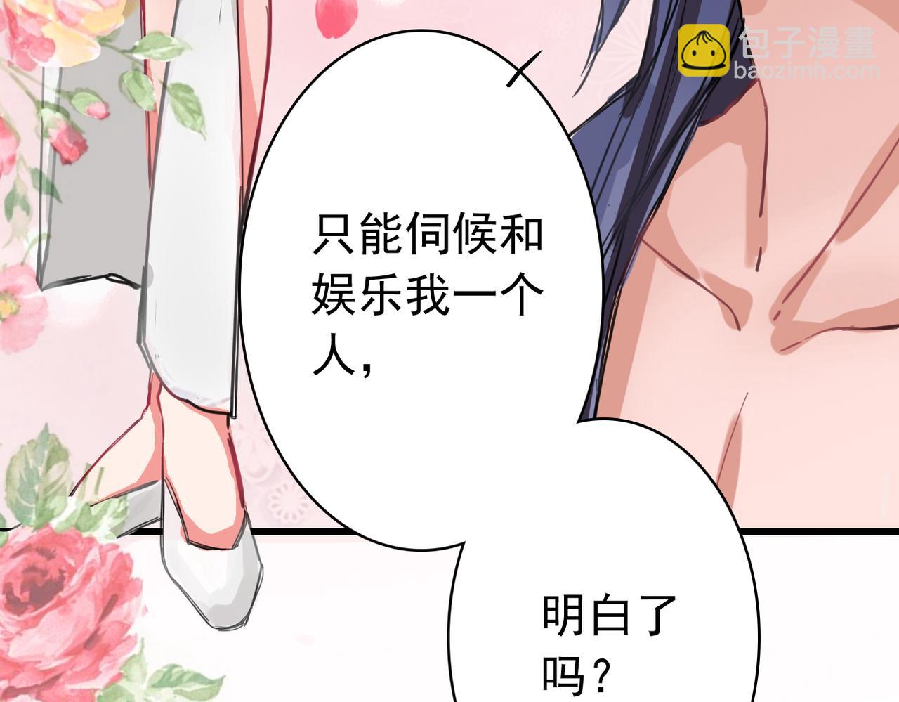 第1话-第1话