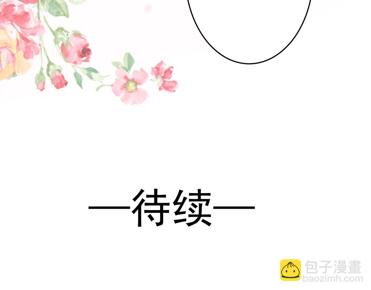 第1话-第1话