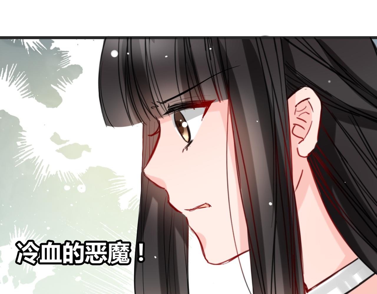 第11话-第11话