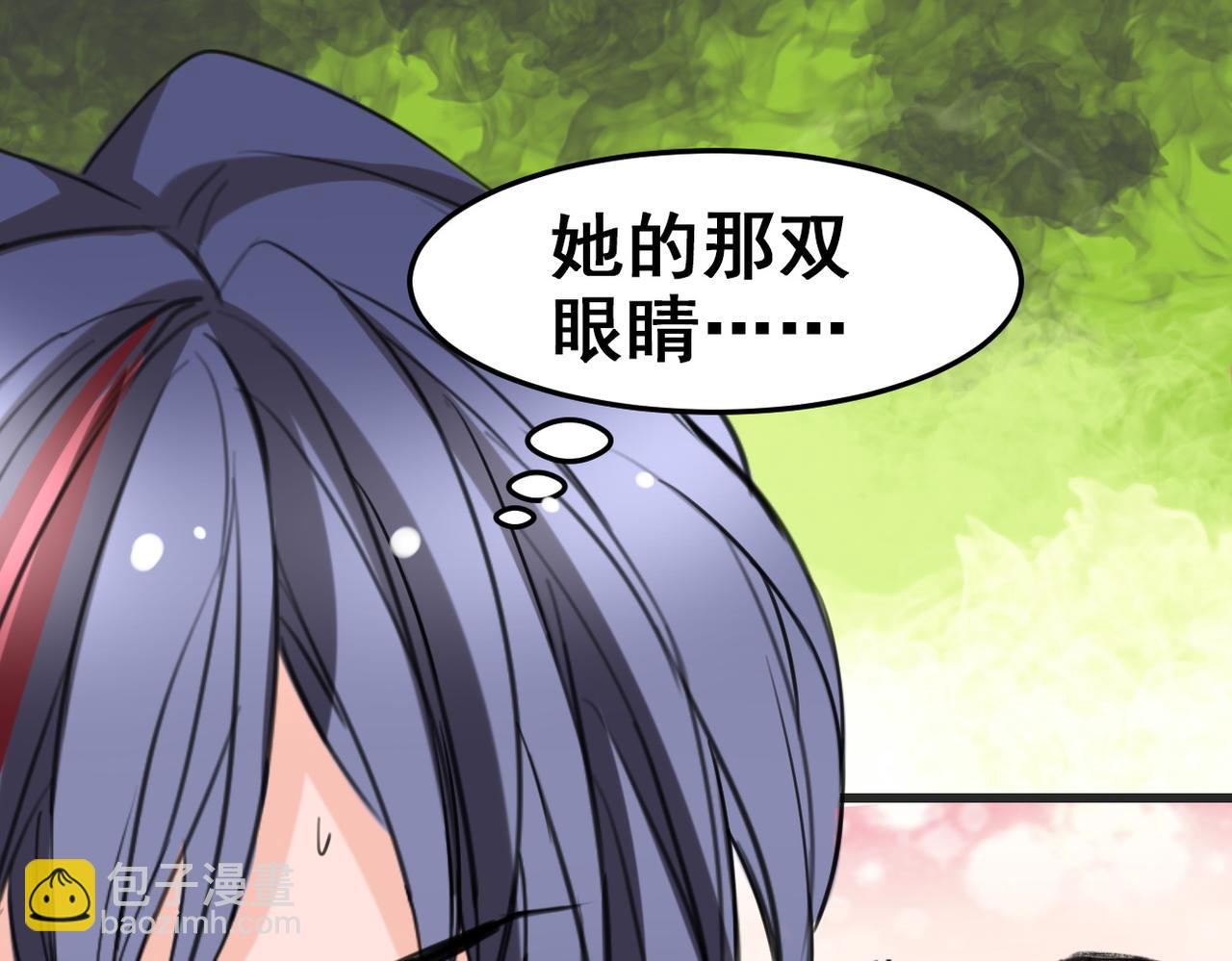 第11话-第11话