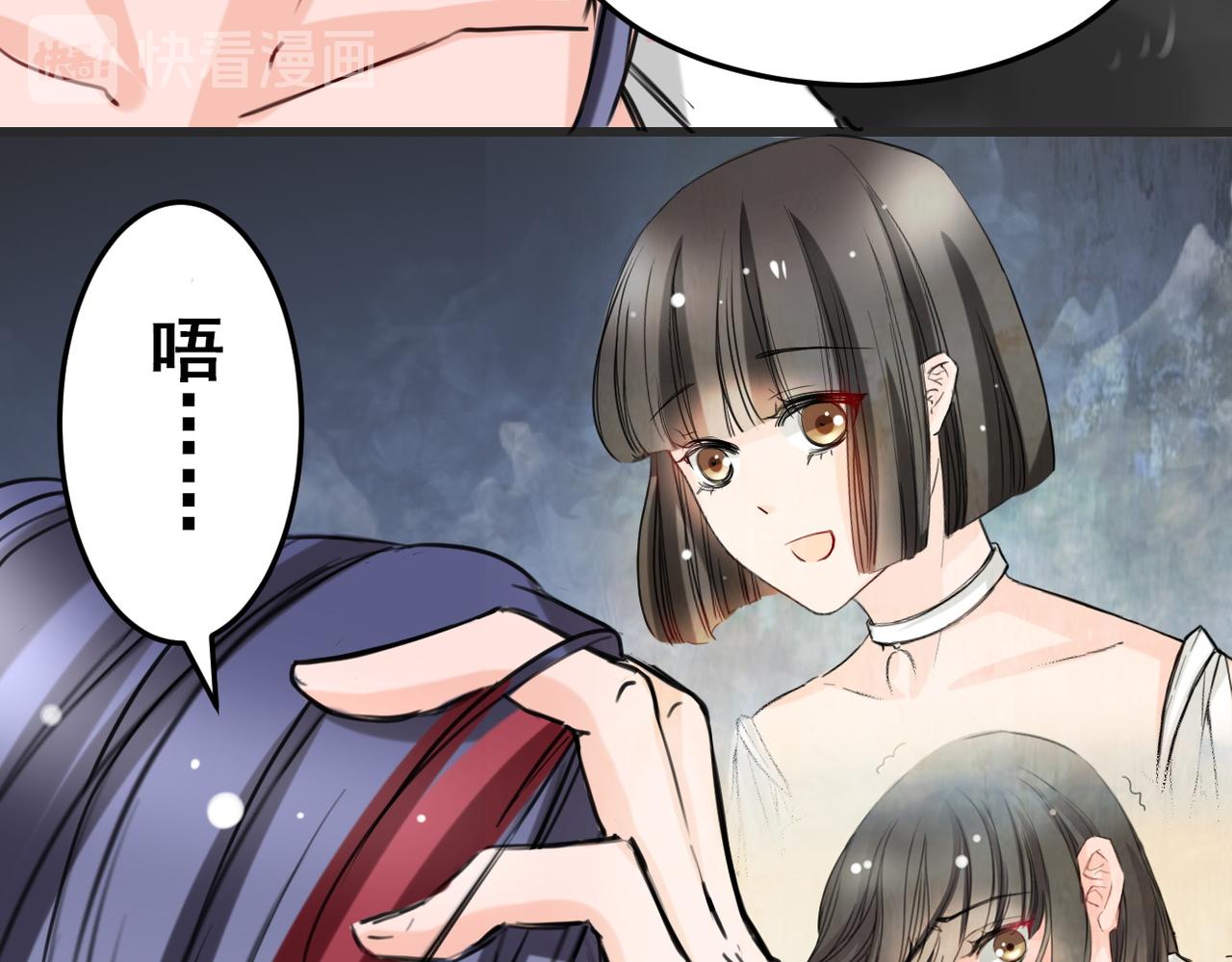 第11话-第11话