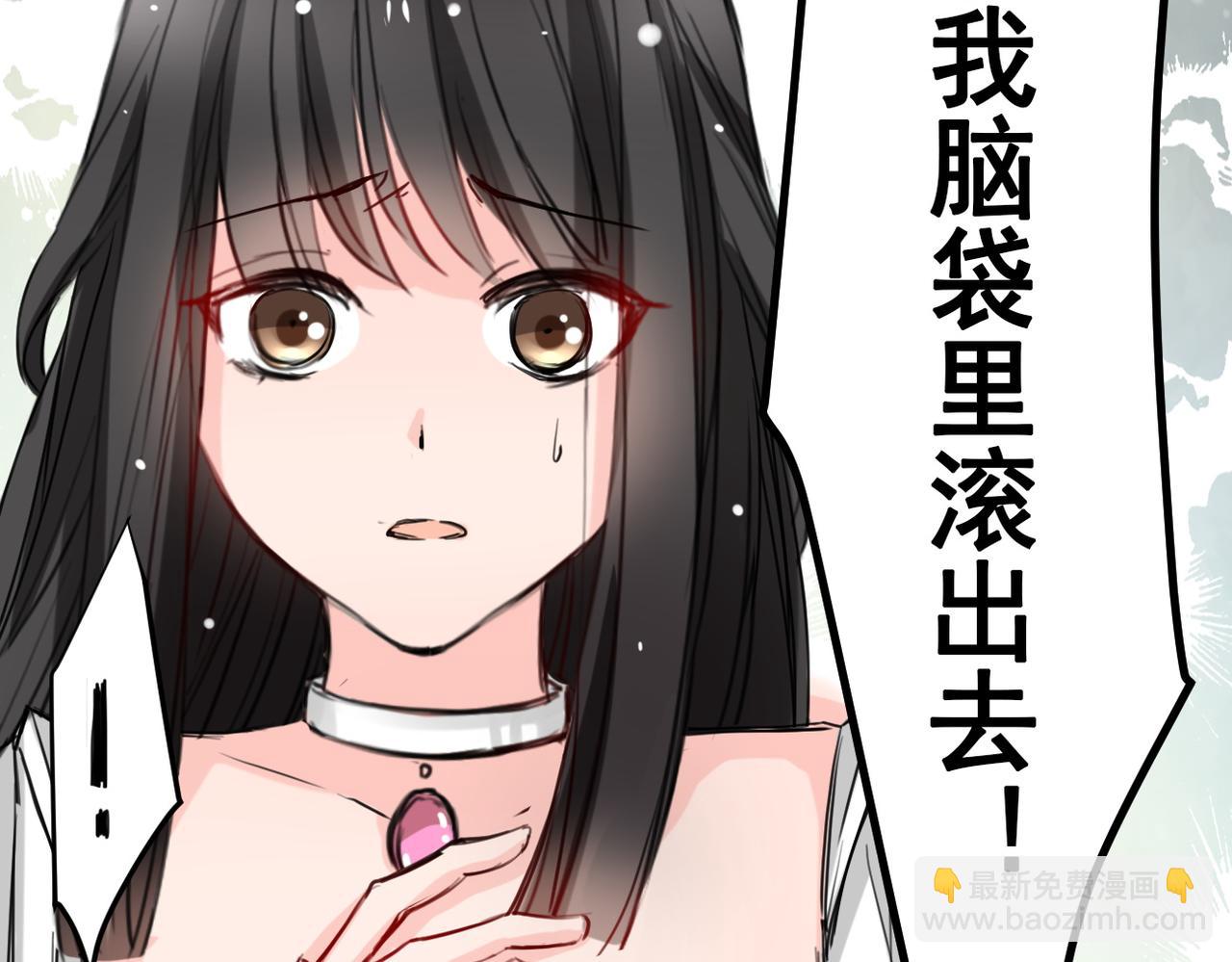 第11话-第11话