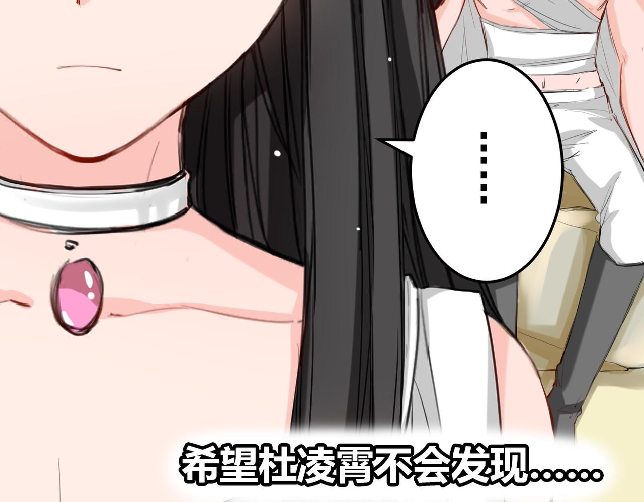 第11话-第11话