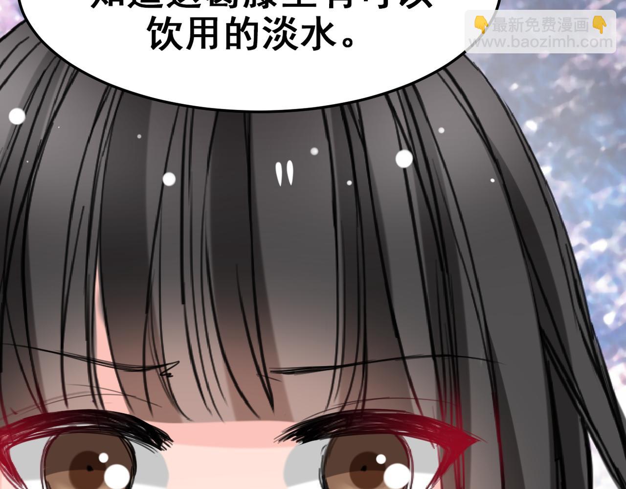 第11话-第11话