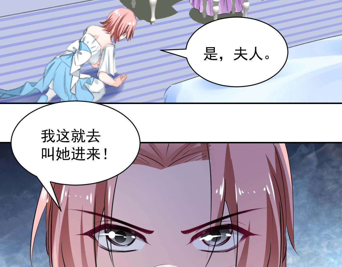 第101话(1/2)-第101话