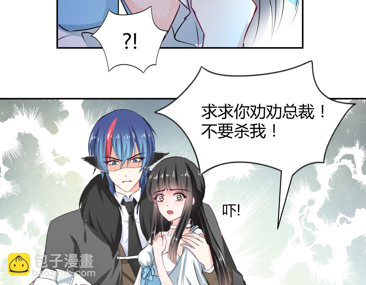 第103话(1/2)-第103话
