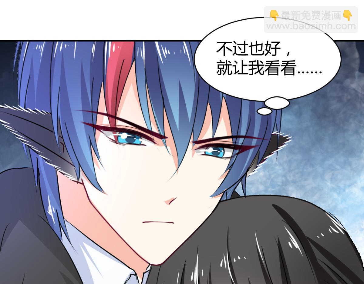 第103话(1/2)-第103话