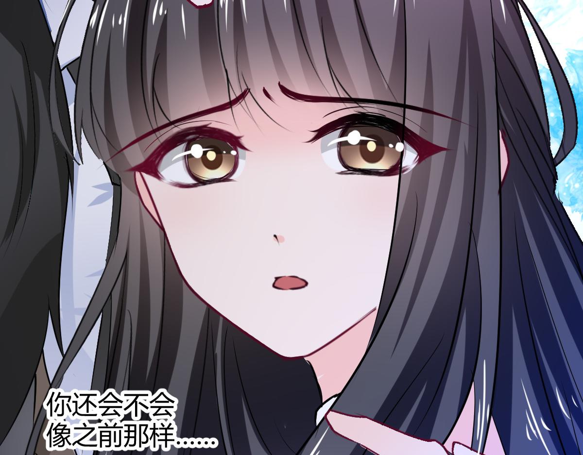 第103话(1/2)-第103话