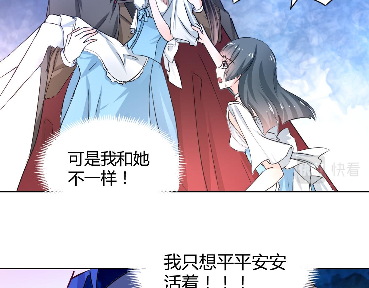 第103话(1/2)-第103话