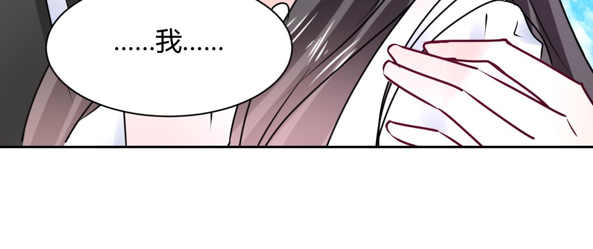 第103话(1/2)-第103话