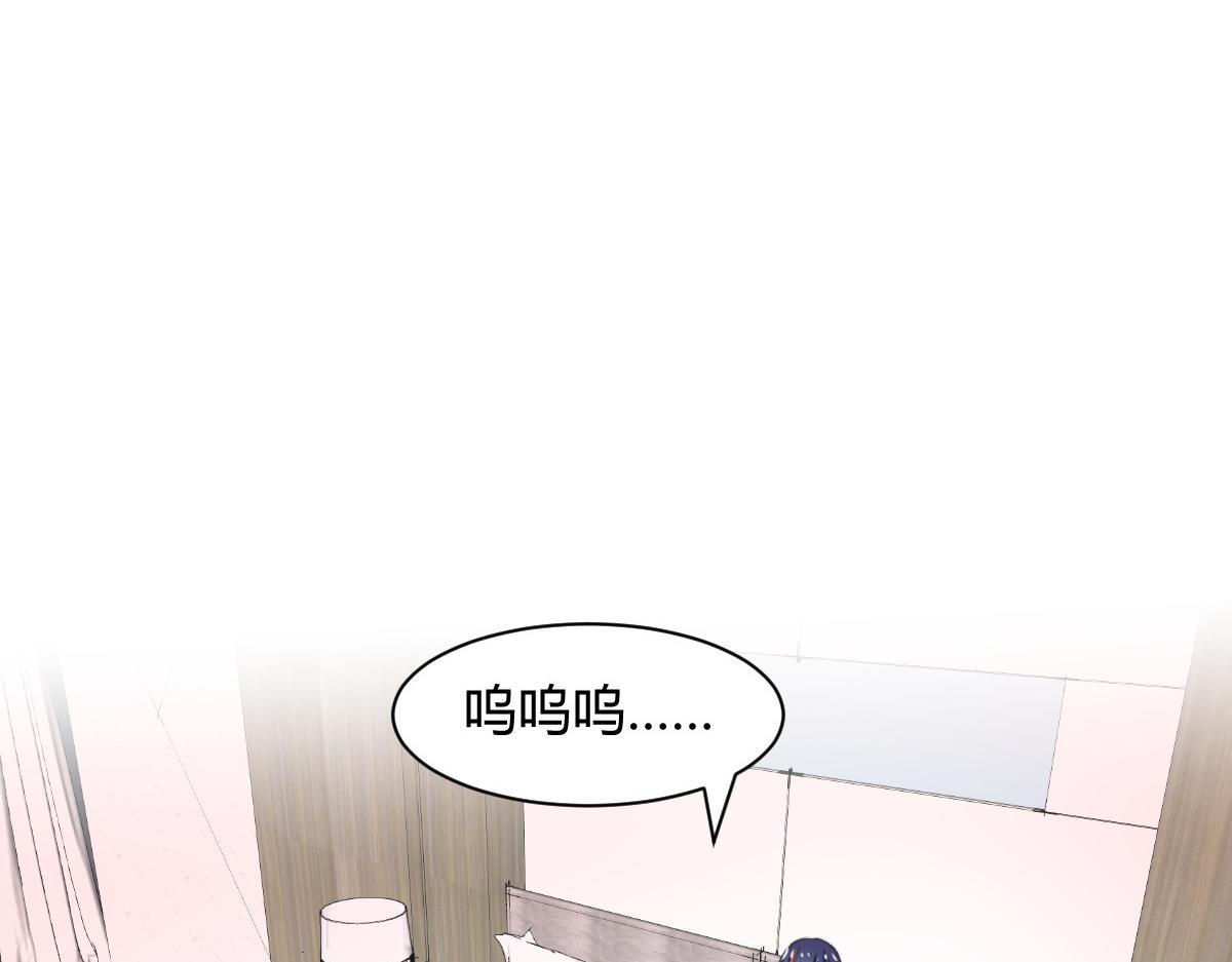 第103话(1/2)-第103话