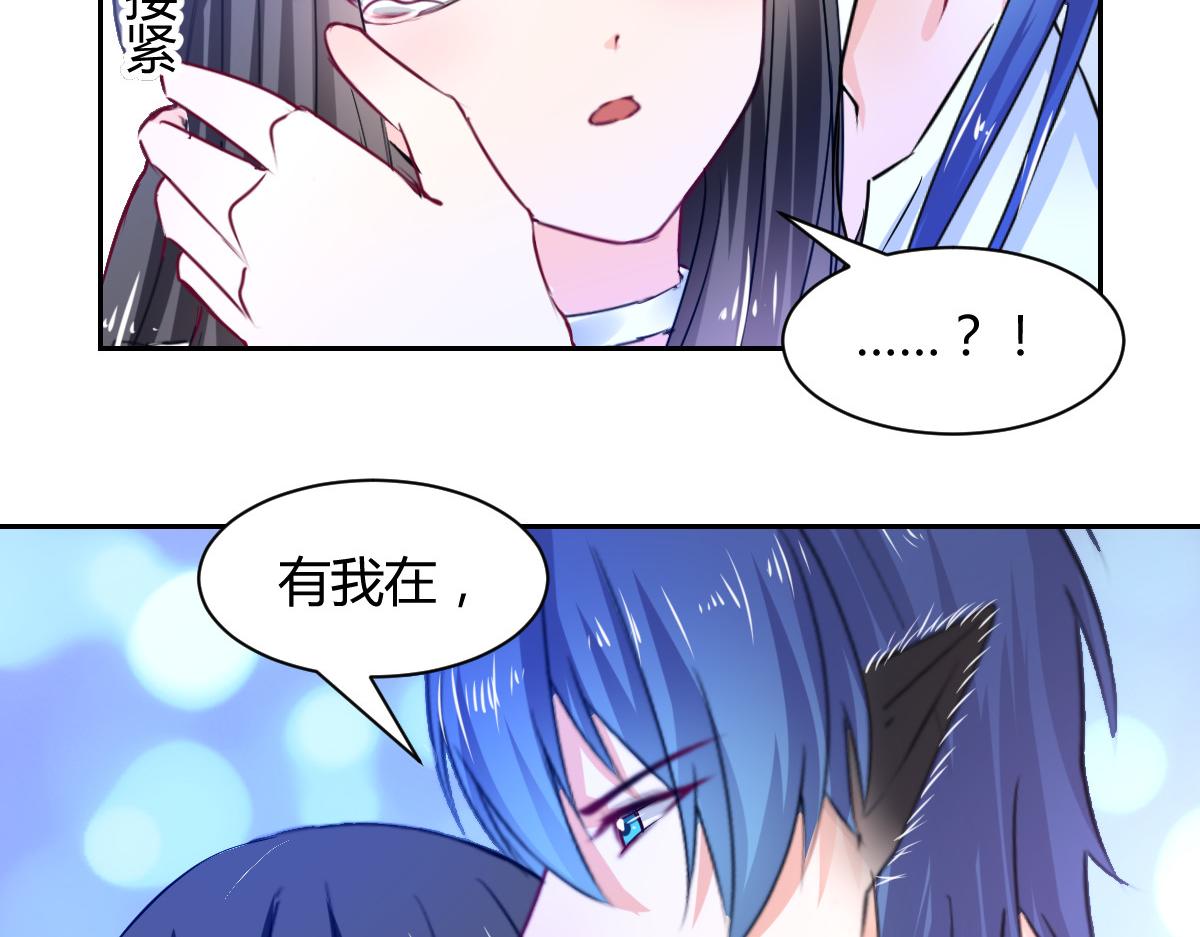 第103话(1/2)-第103话