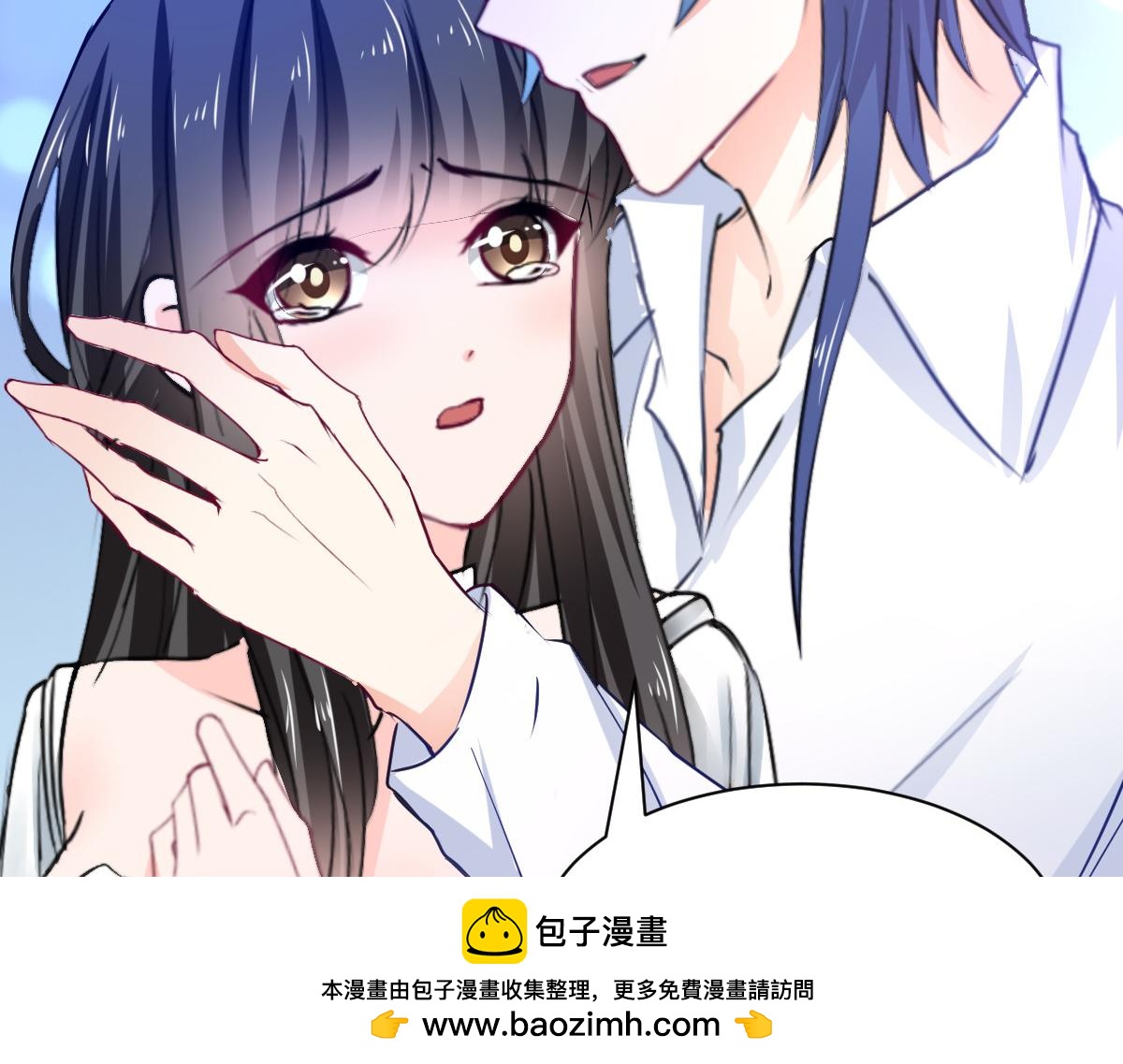 第103话(1/2)-第103话