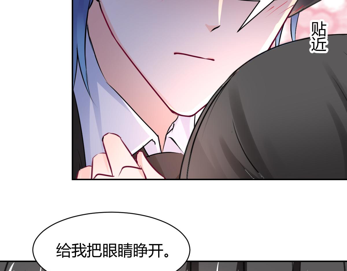 第103话(1/2)-第103话