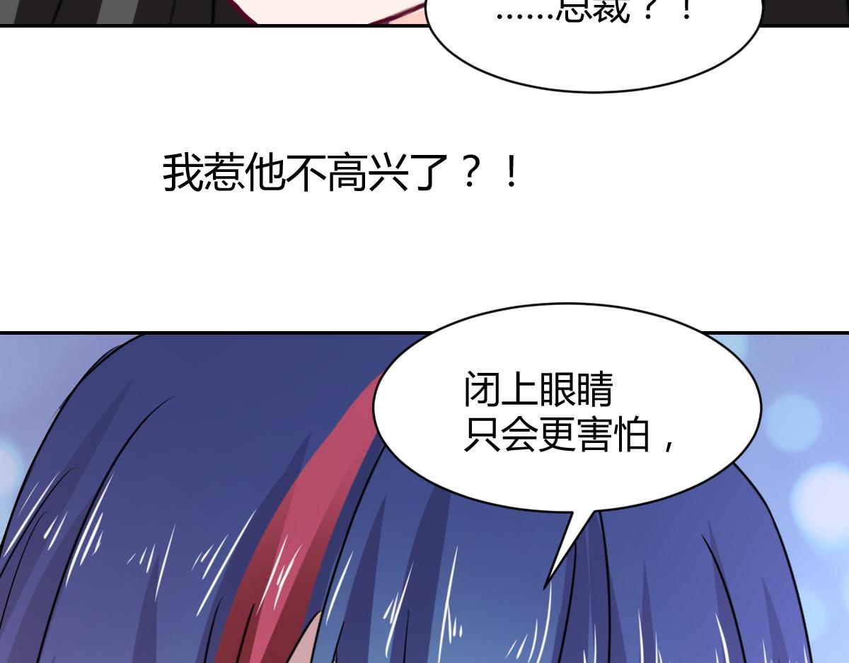第103话(1/2)-第103话