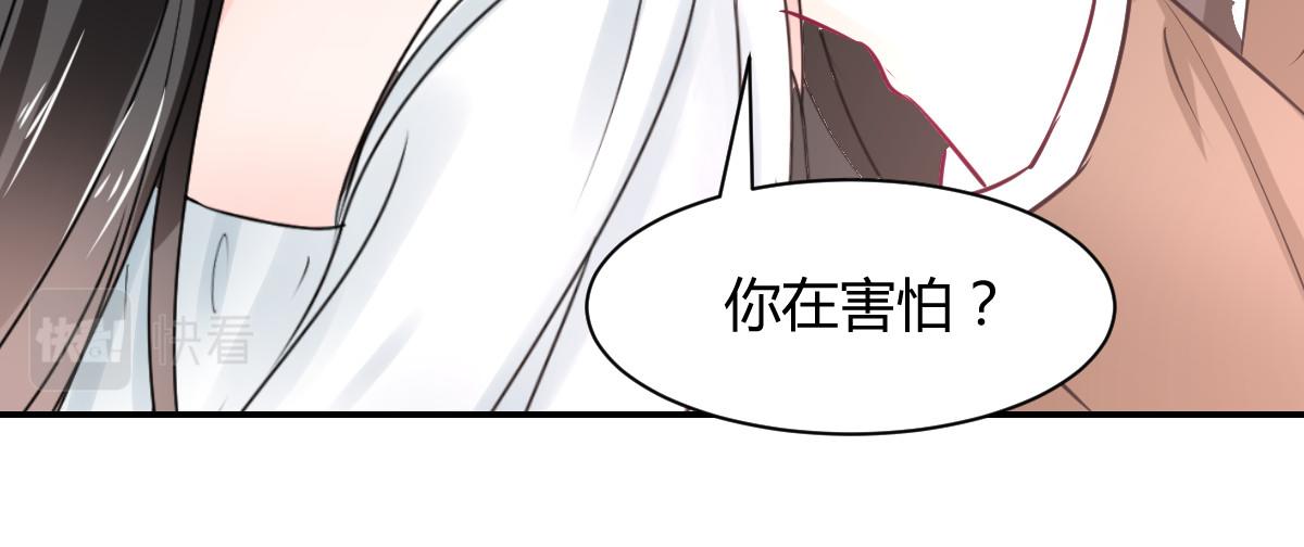 第105话(1/2)-第105话