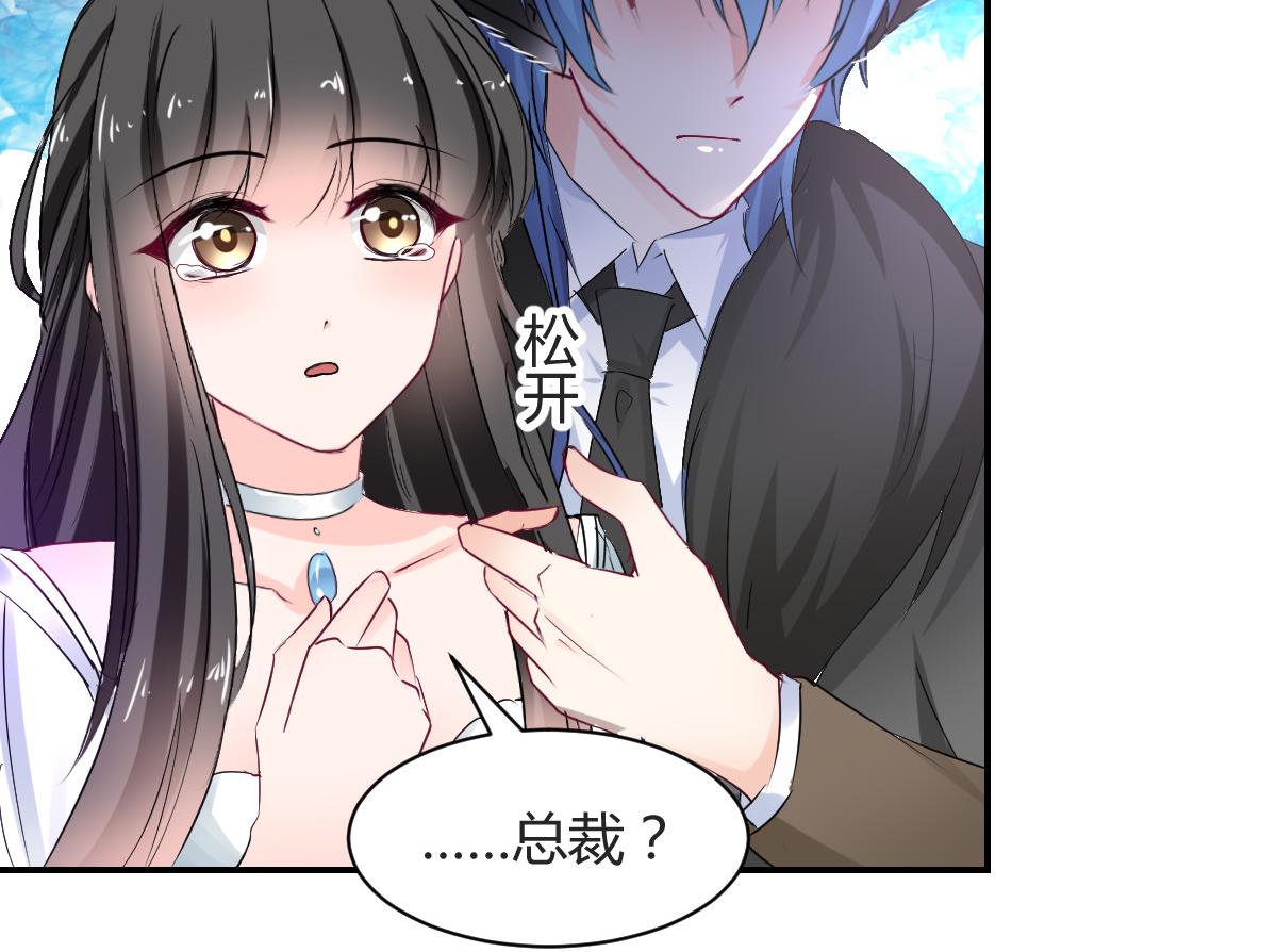 第105话(1/2)-第105话