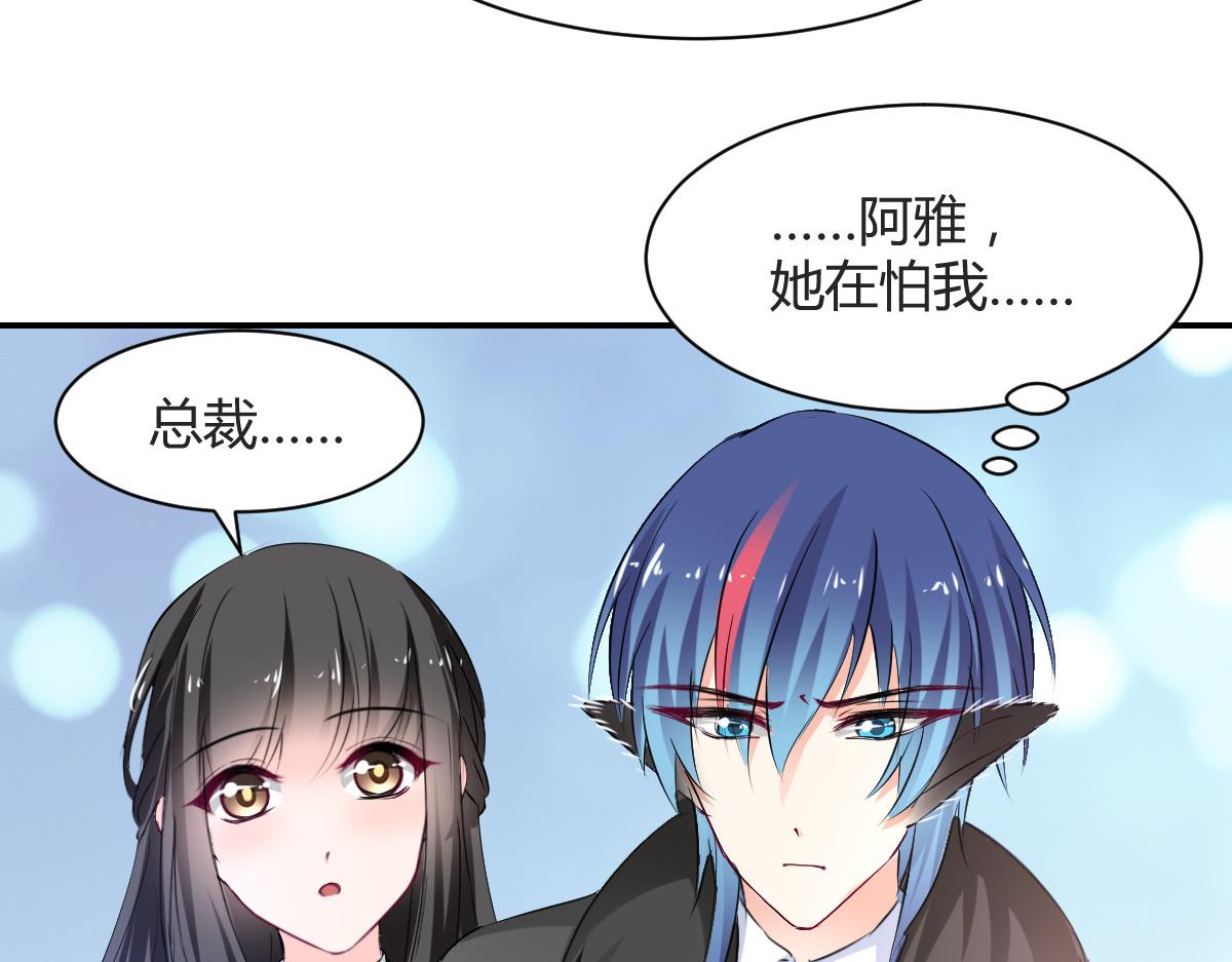 第105话(1/2)-第105话