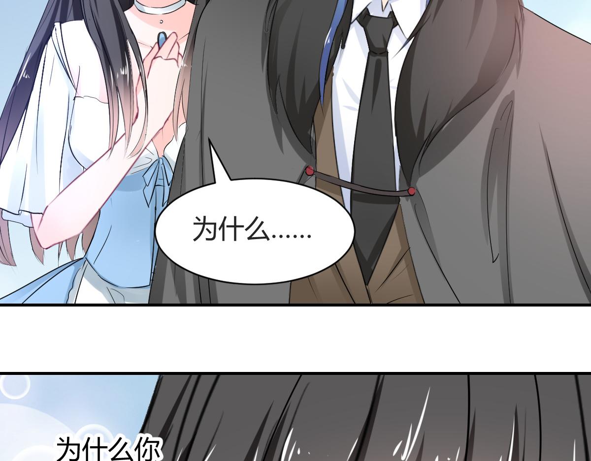 第105话(1/2)-第105话