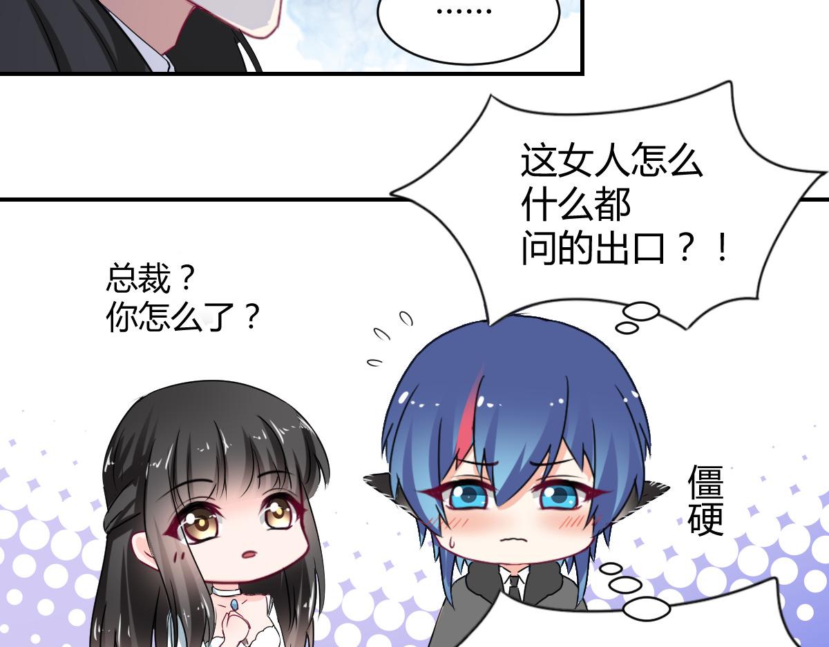 第105话(1/2)-第105话
