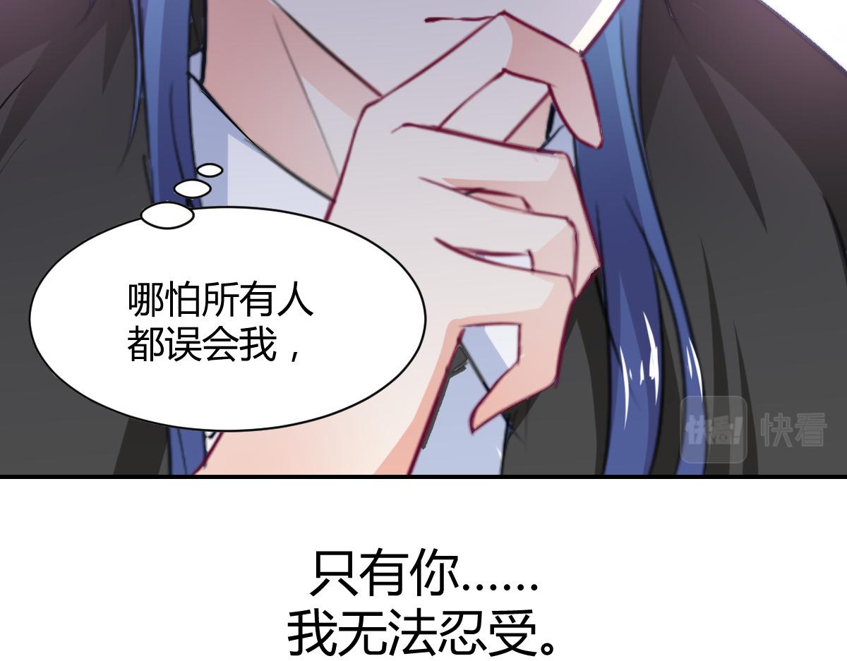第105话(1/2)-第105话