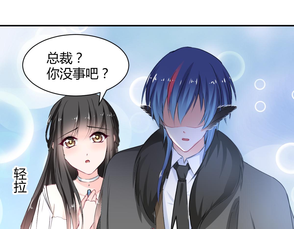 第105话(1/2)-第105话