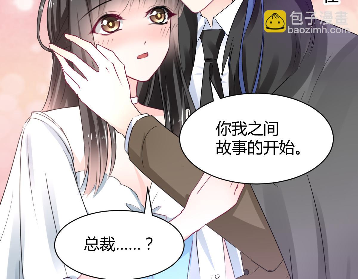 第105话(1/2)-第105话