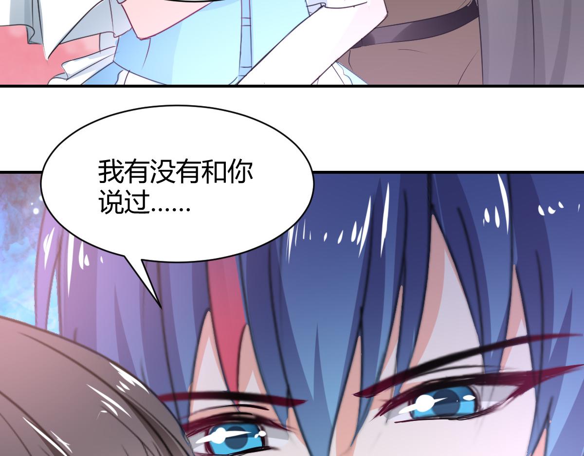 第105话(1/2)-第105话