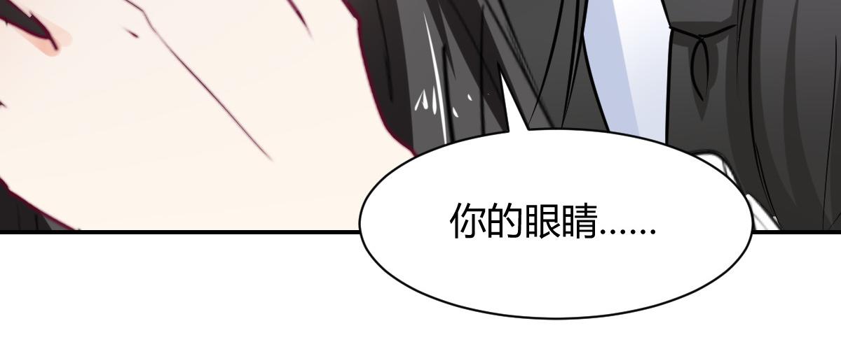 第105话(1/2)-第105话