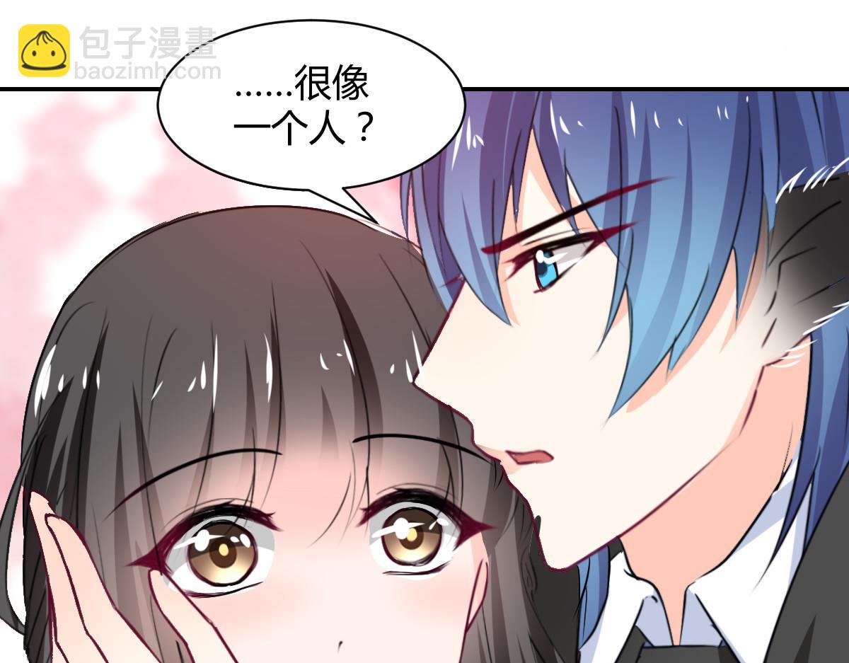 第105话(1/2)-第105话