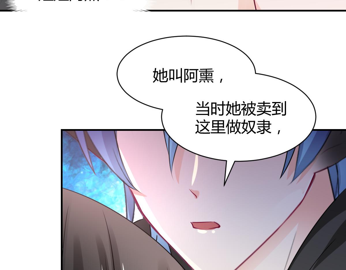 第105话(1/2)-第105话