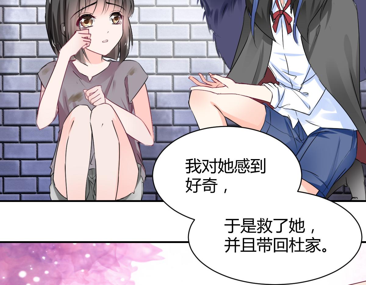 第105话(1/2)-第105话
