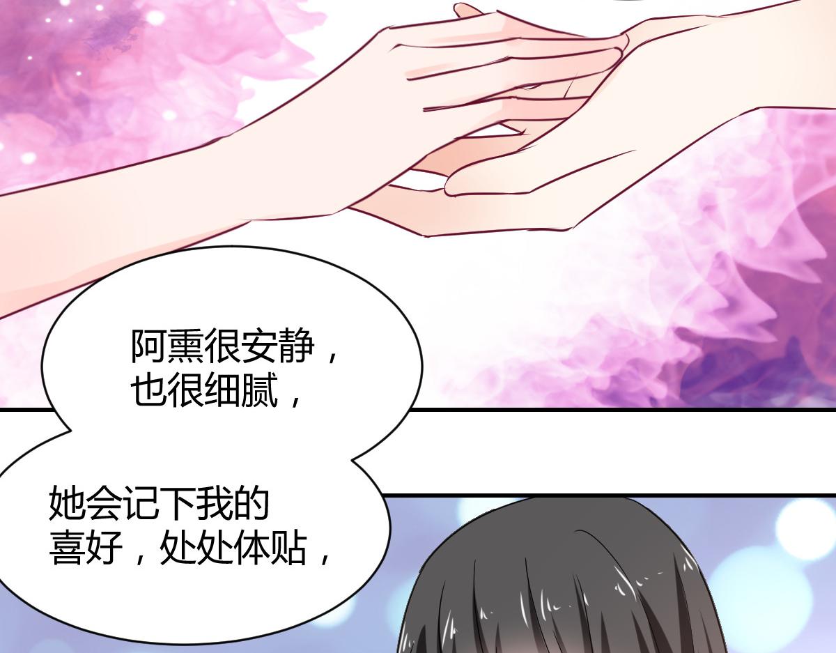 第105话(1/2)-第105话
