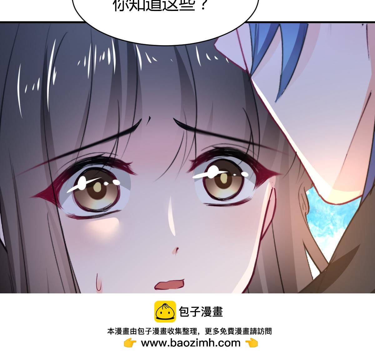 第105话(1/2)-第105话