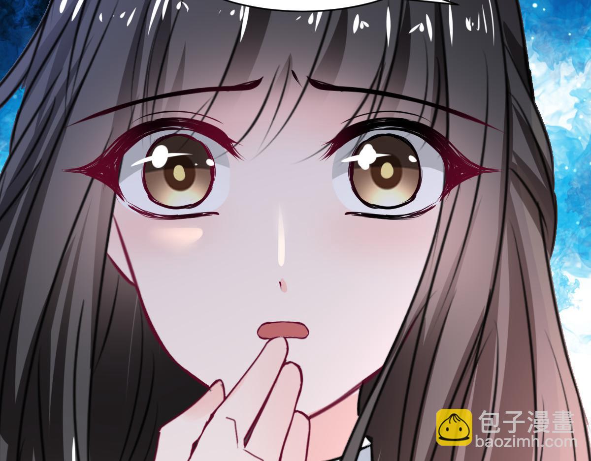 第105话(1/2)-第105话