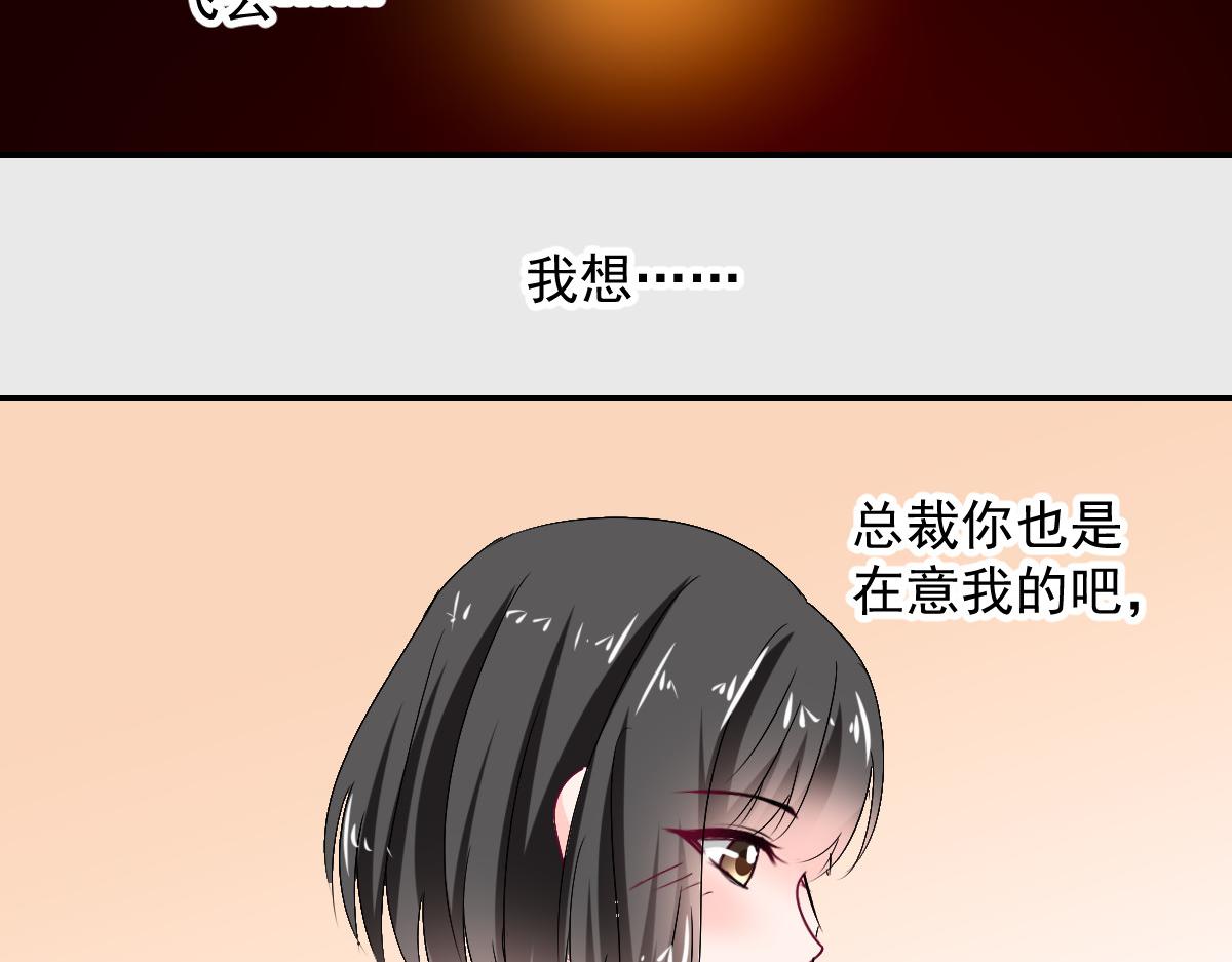 第107话-第107话
