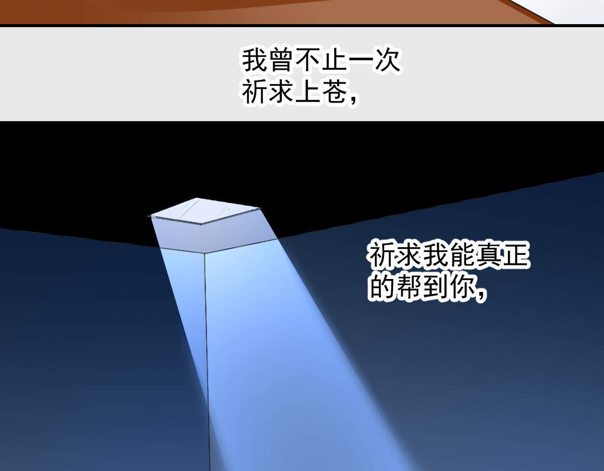 第107话-第107话