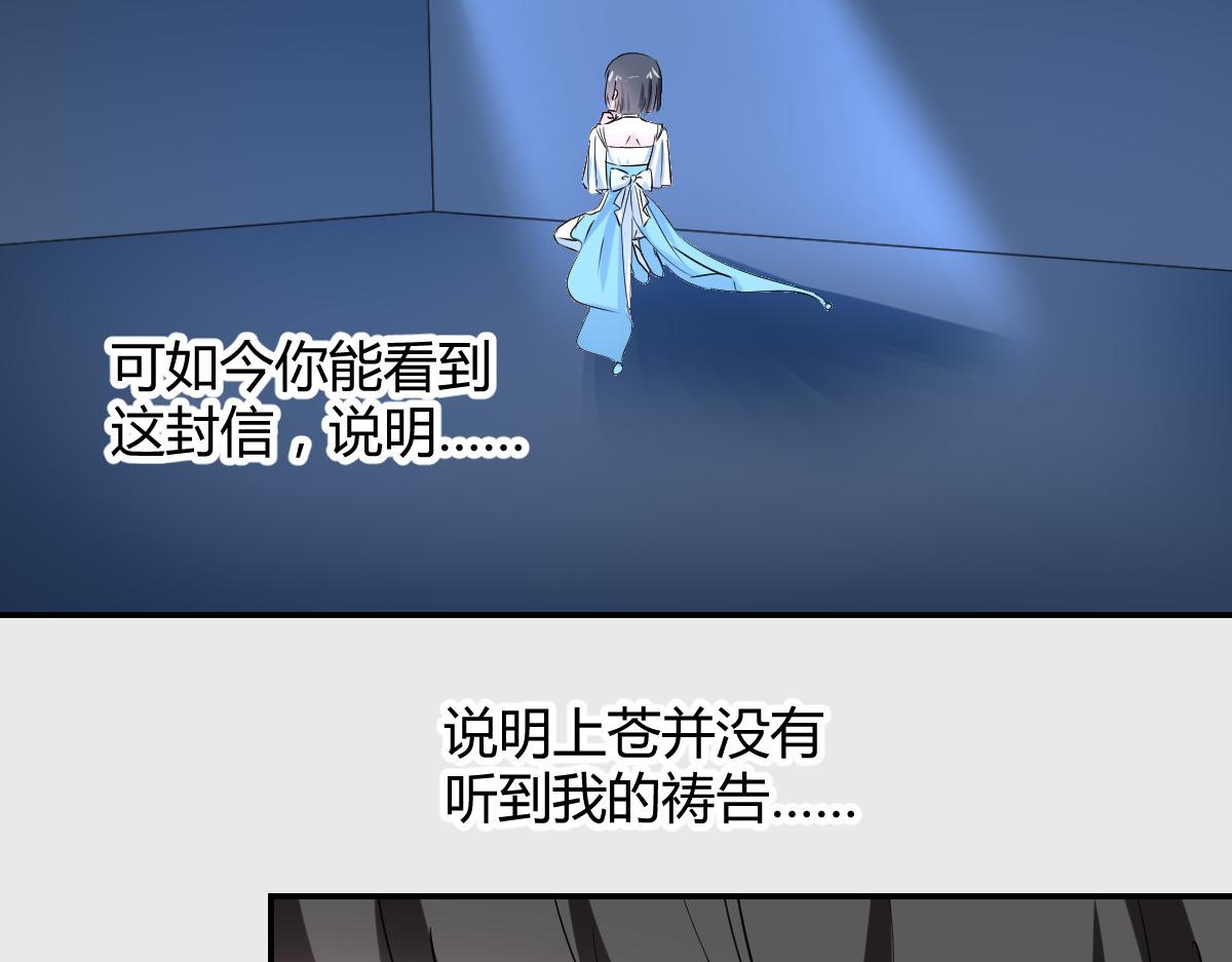 第107话-第107话