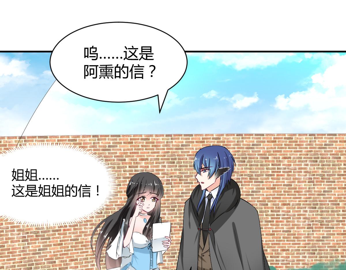 第107话-第107话