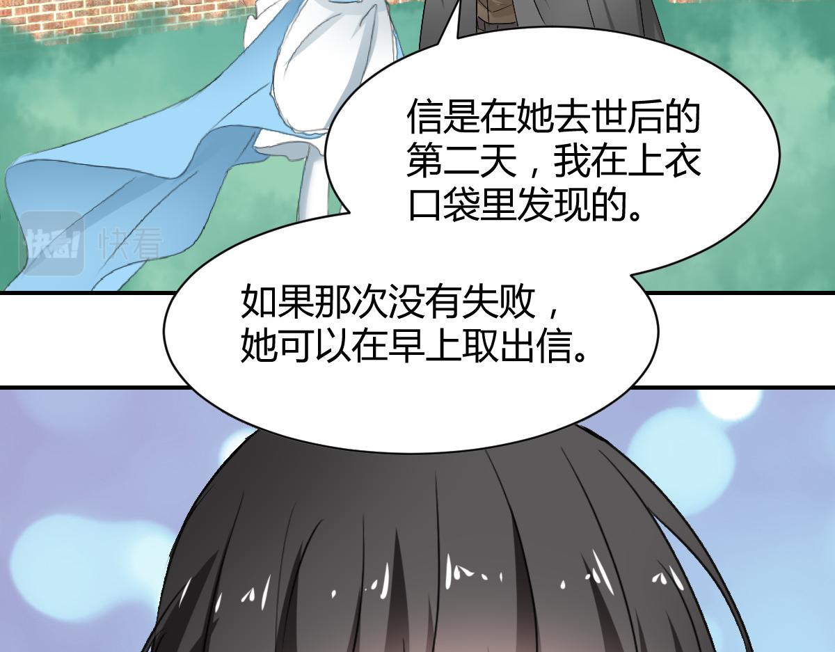 第107话-第107话