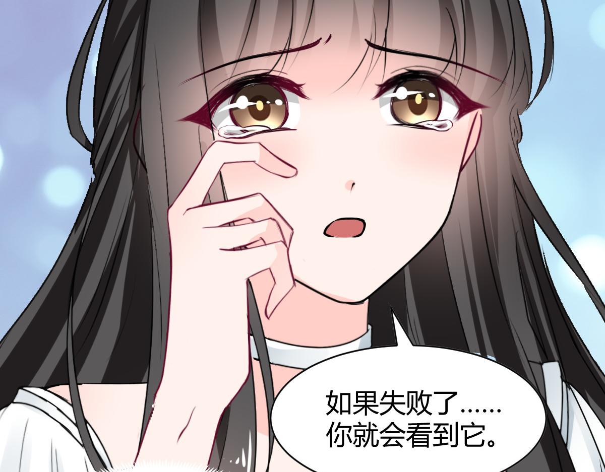 第107话-第107话